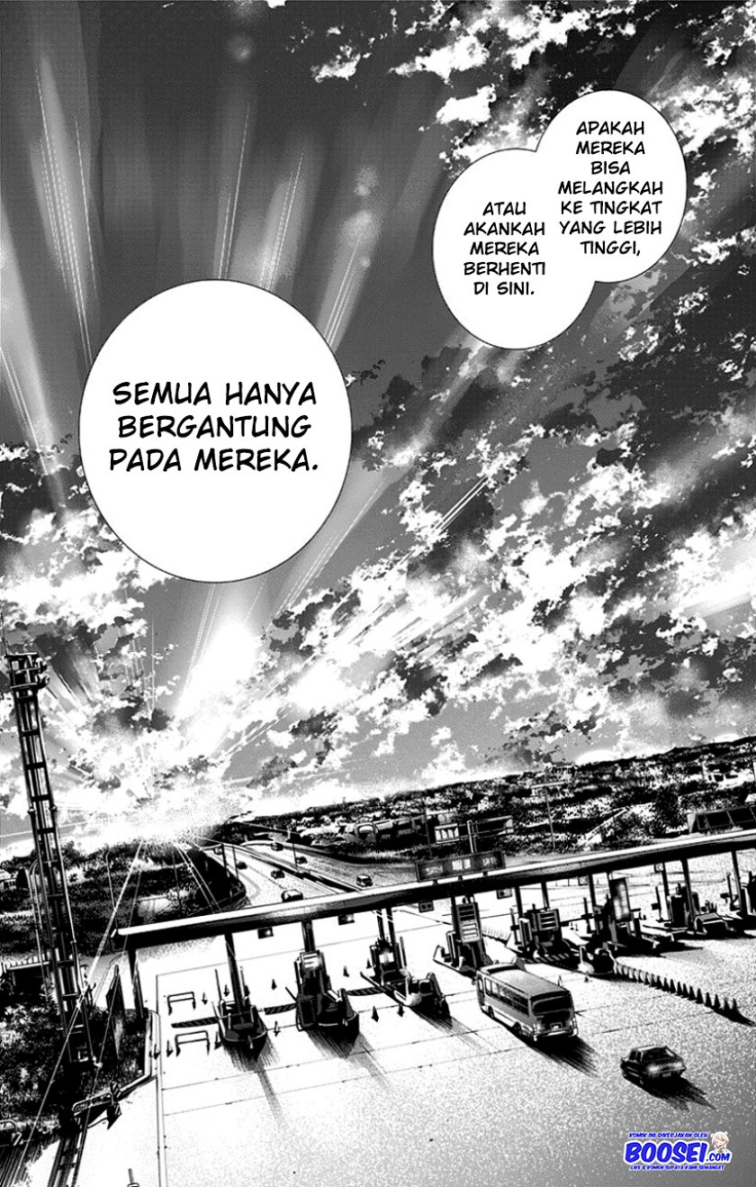 Kono Oto Tomare!
